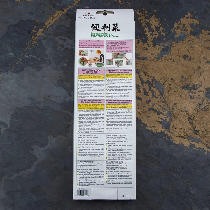 Benriner Clasic Mandolina do warzyw 64 mm Green