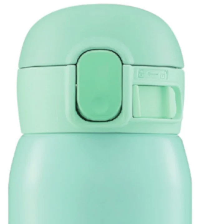 0,48L Kubek termiczny ZOJIRUSHI