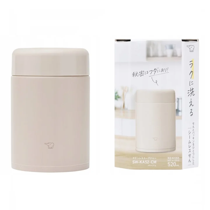 0,52L Termos obiadowy Zojirushi