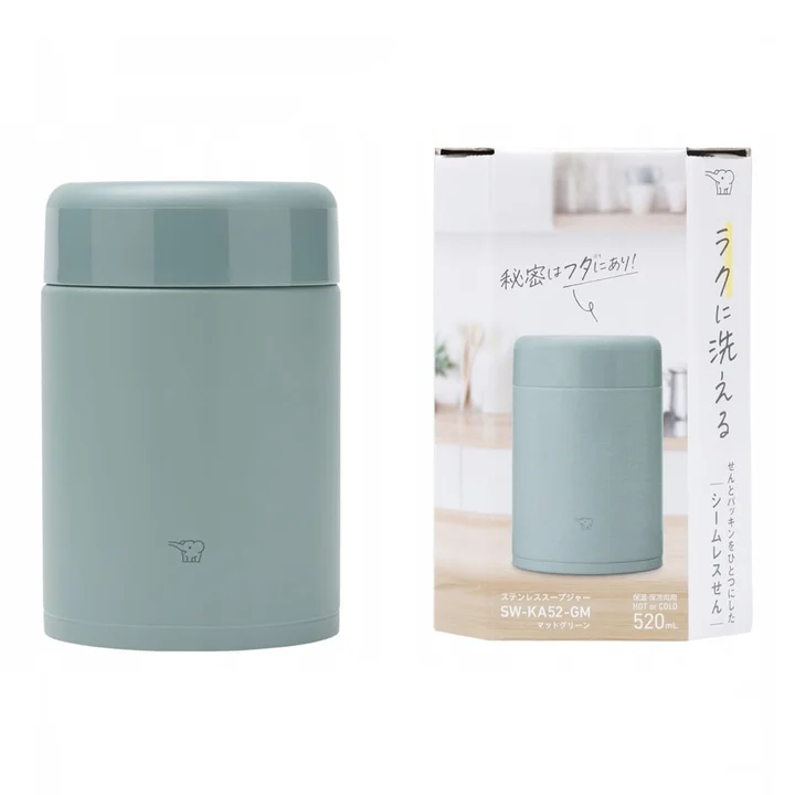 0,52L Termos obiadowy Zojirushi